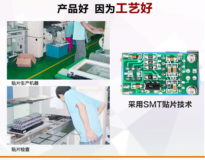 專用壓力變送器,PG1300M汽車專用壓力傳感器產(chǎn)品優(yōu)點2