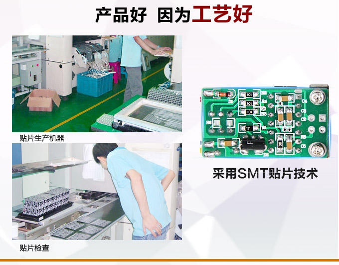 防爆壓力變送器,PG1300M本安精密壓力傳感器產品優(yōu)點2