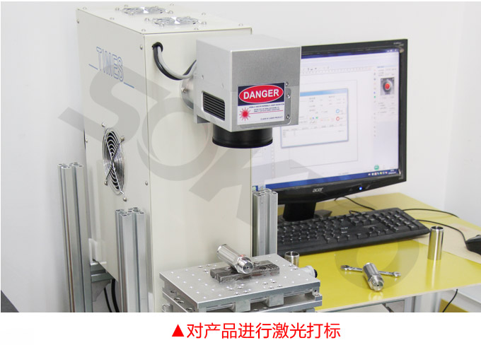 智能壓力變送器,3051CG數(shù)顯壓力變送器激光打印標簽