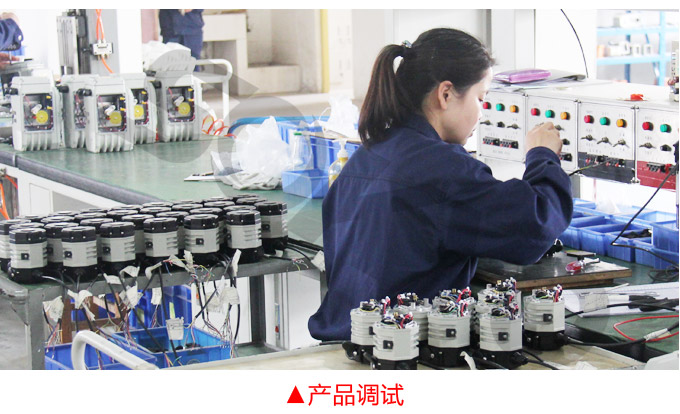 電動(dòng)執(zhí)行機(jī)構(gòu),YTDG-RKB2500電動(dòng)執(zhí)行器,電動(dòng)頭產(chǎn)品調(diào)試