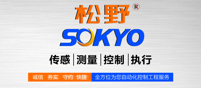 智能電動執(zhí)行器,YTDZ-RS200智能電動執(zhí)行機構品牌模塊