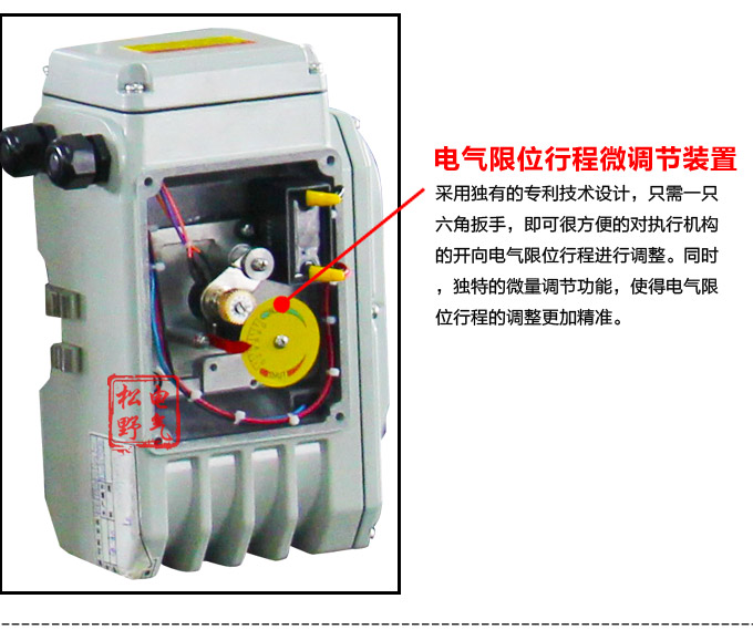 電動調(diào)節(jié)閥,YTDG-RS電動調(diào)節(jié)蝶閥,電動蝶閥細節(jié)圖3