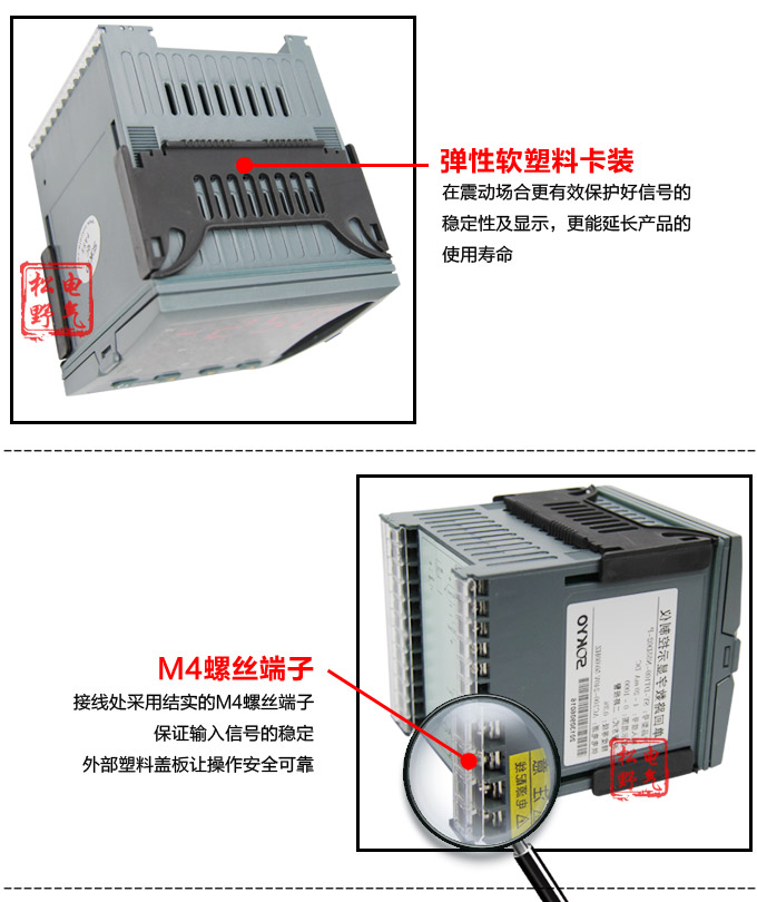 智能手動操作器,DQ9電動操作器,手操器細(xì)節(jié)圖2