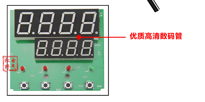 智能手動操作器,DQ9電動操作器,手操器細(xì)節(jié)圖3