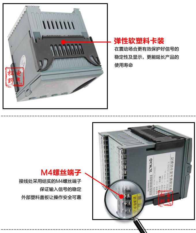 電動操作器,DQ7智能手動操作器,手操器細(xì)節(jié)圖2