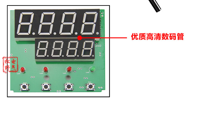 電動操作器,DQ16智能手動操作器,手操器細(xì)節(jié)圖3