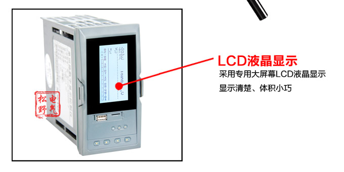 液晶手操器,DQ20Y智能電動操作器,手動操作器細(xì)節(jié)圖3