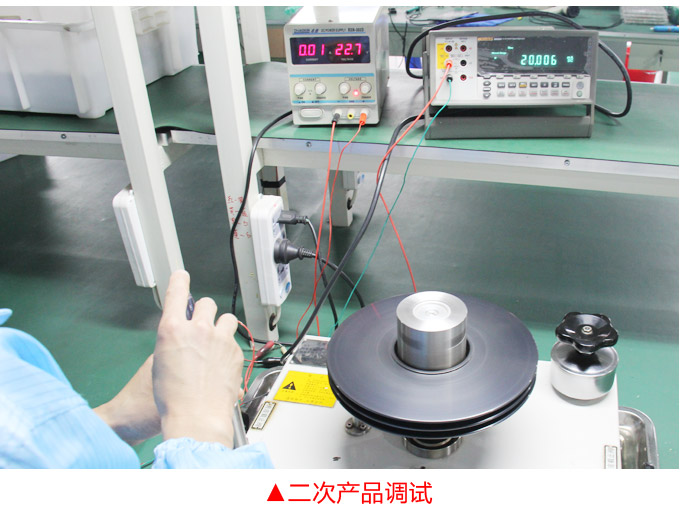 防爆液位計(jì),PS1300R防爆液位變送器產(chǎn)品調(diào)試2