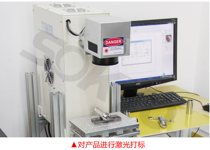 液位變送器,PS1300L長桿式液位計激光打印標簽