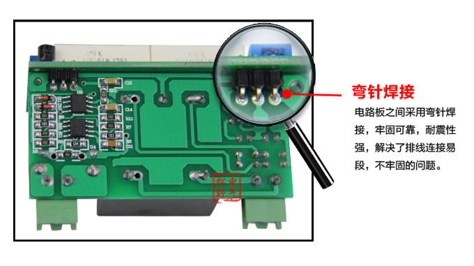 數字電流表,DB3交流電流表,電流表產品細節(jié)圖5