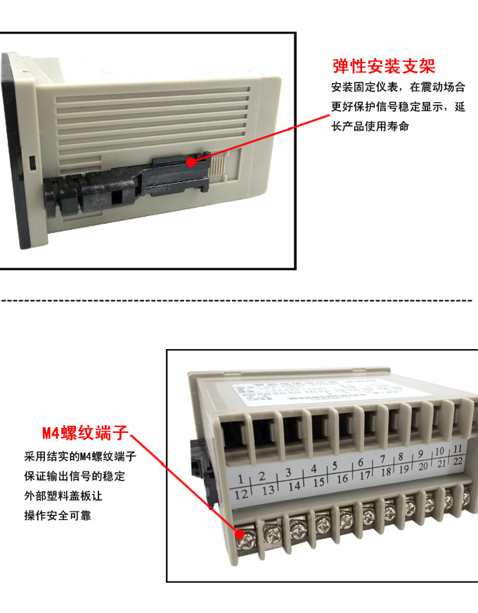 交流電壓表,DW8高精度電壓表產品細節(jié)圖2