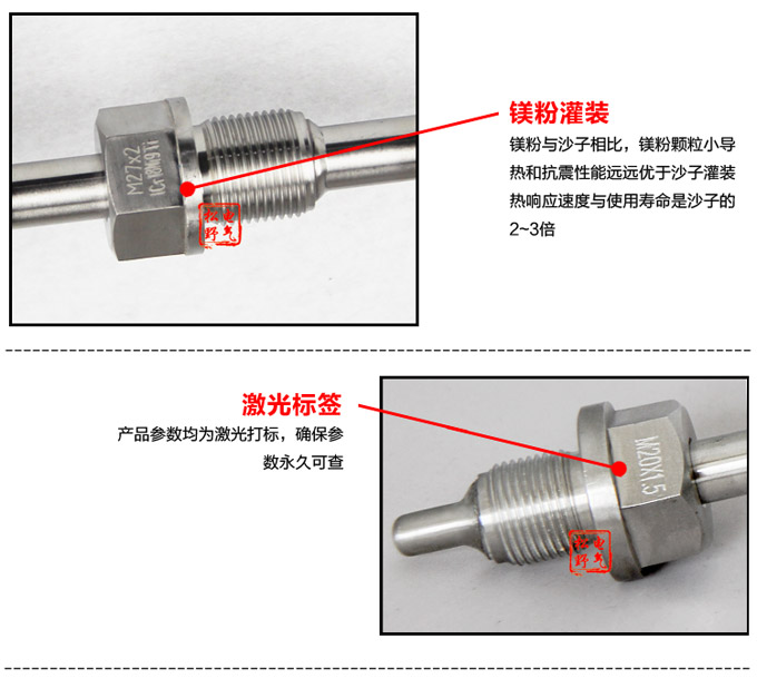 智能溫度變送器,DFW數(shù)顯溫度變送器細節(jié)展示2