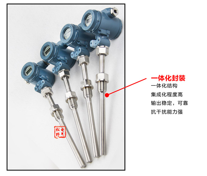 RS485溫度變送器,DFW數(shù)顯溫度變送器,溫度變送器細(xì)節(jié)展示3