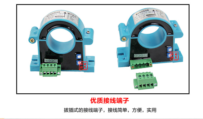 霍爾電流傳感器,DFH10電流變送器細節(jié)展示2