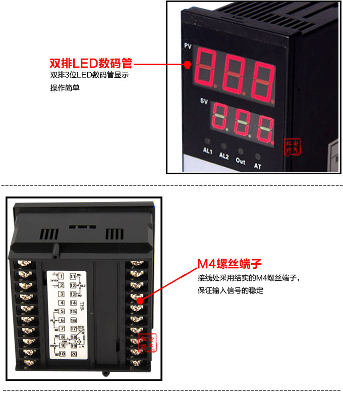 溫控器,TH6經濟型溫度控制器,溫控表細節(jié)展示