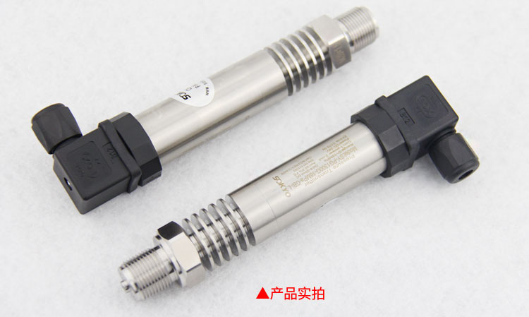 高溫壓力變送器,PG1300G高溫壓力傳感器細(xì)節(jié)圖2